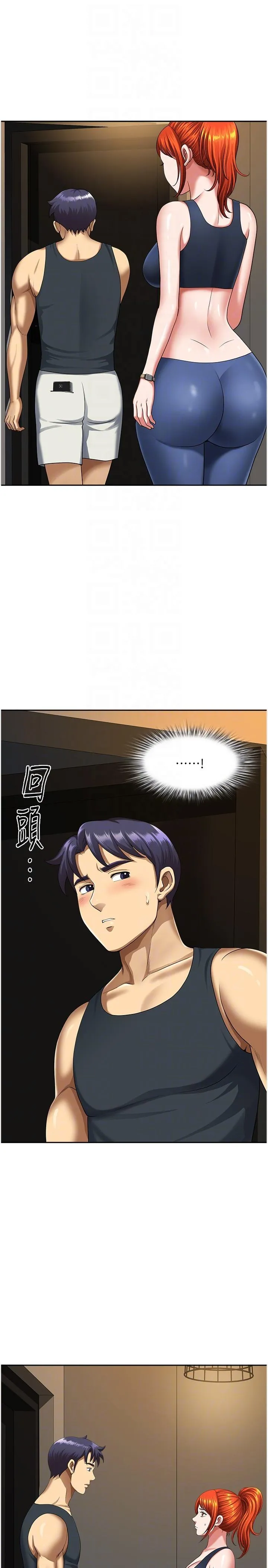 地方人妻们 - 第7话-一进门就和小鲜肉激战 - page 26