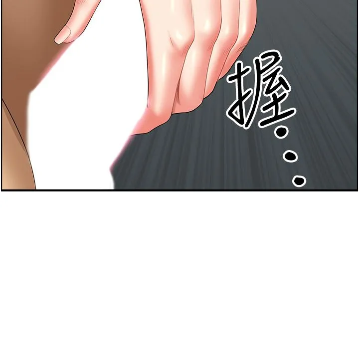 地方人妻们 - 第15话-初见惊天巨鵰 - page 5
