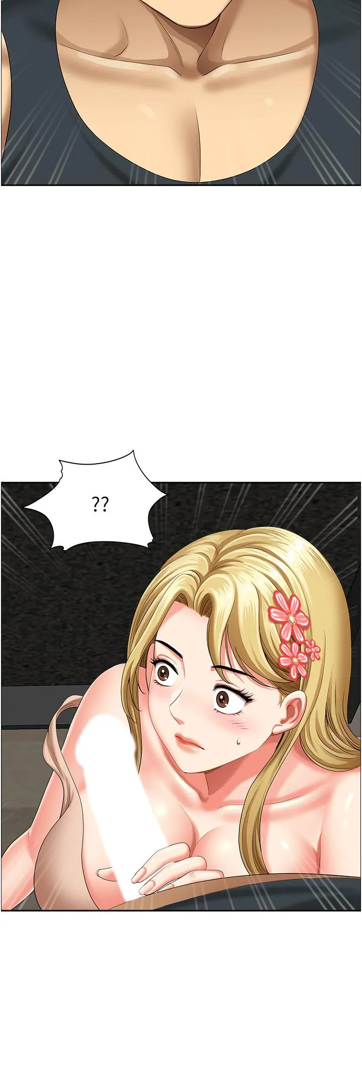 地方人妻们 - 第15话-初见惊天巨鵰 - page 33