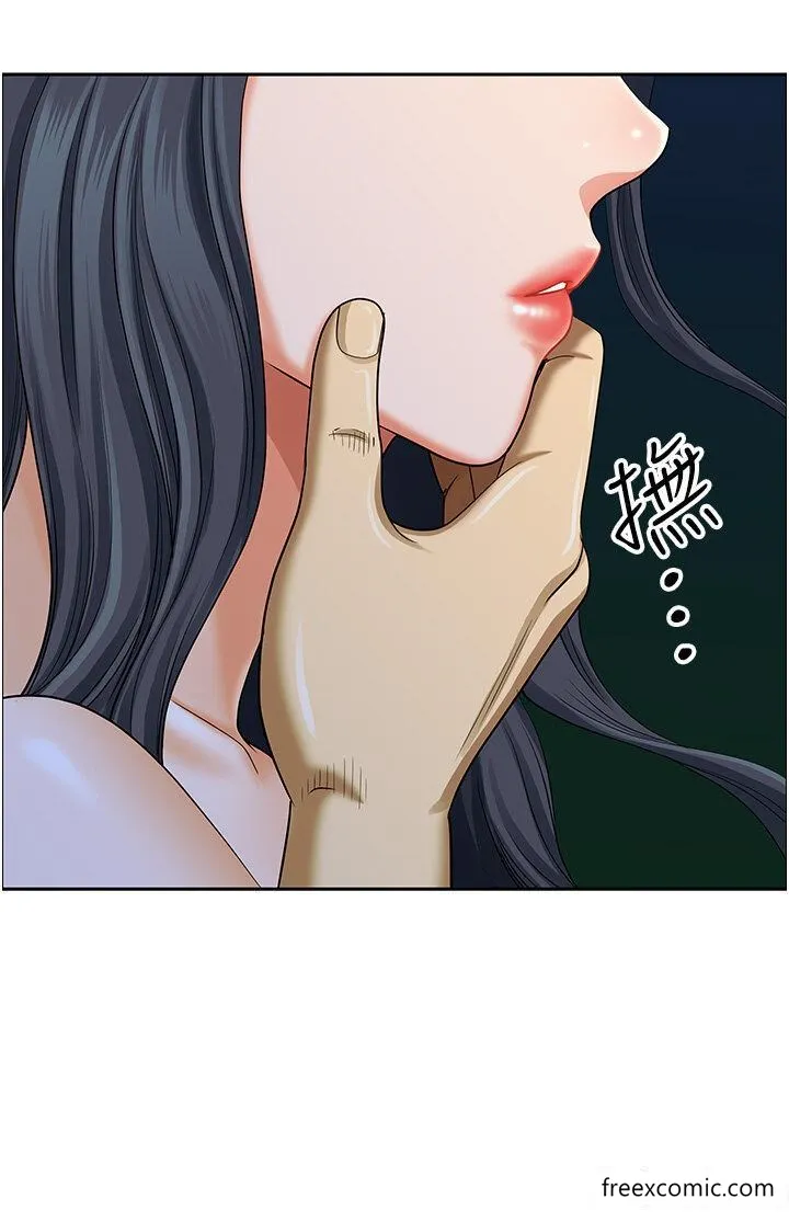 地方人妻们 - 第25话-阿姨，我身体好冷 - page 31
