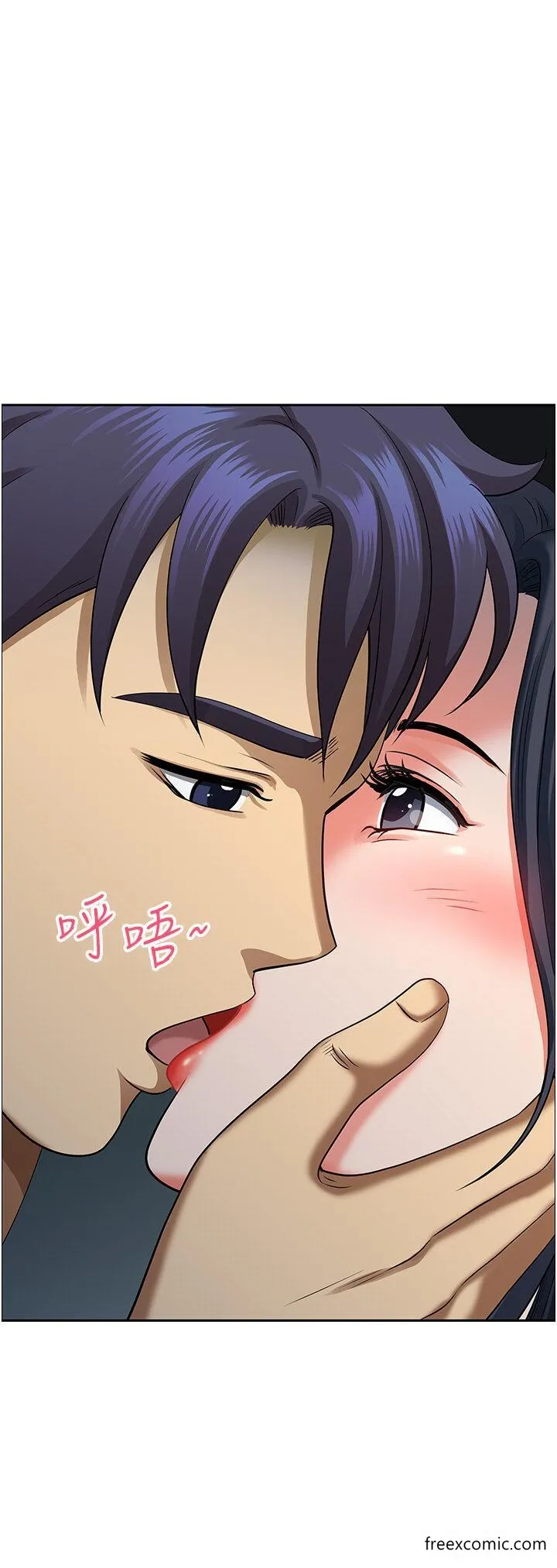 地方人妻们 - 第25话-阿姨，我身体好冷 - page 35