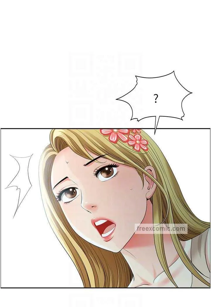 地方人妻们 - 第35話-前所未有的充實感! - page 59