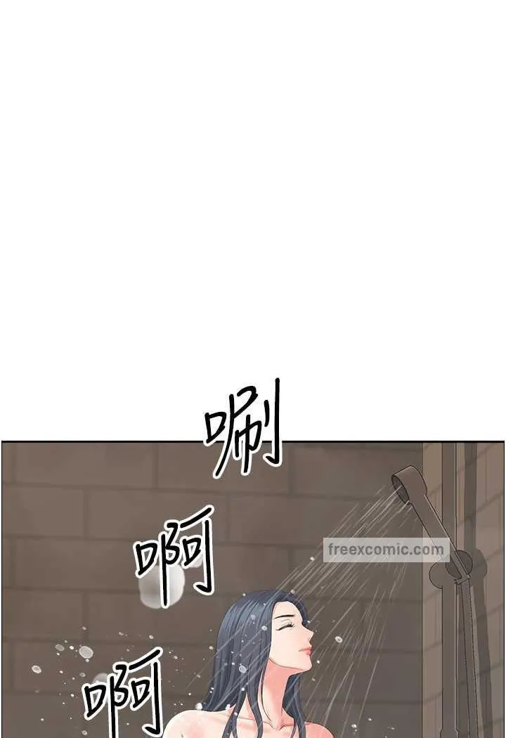 地方人妻们 - 第35話-前所未有的充實感! - page 77