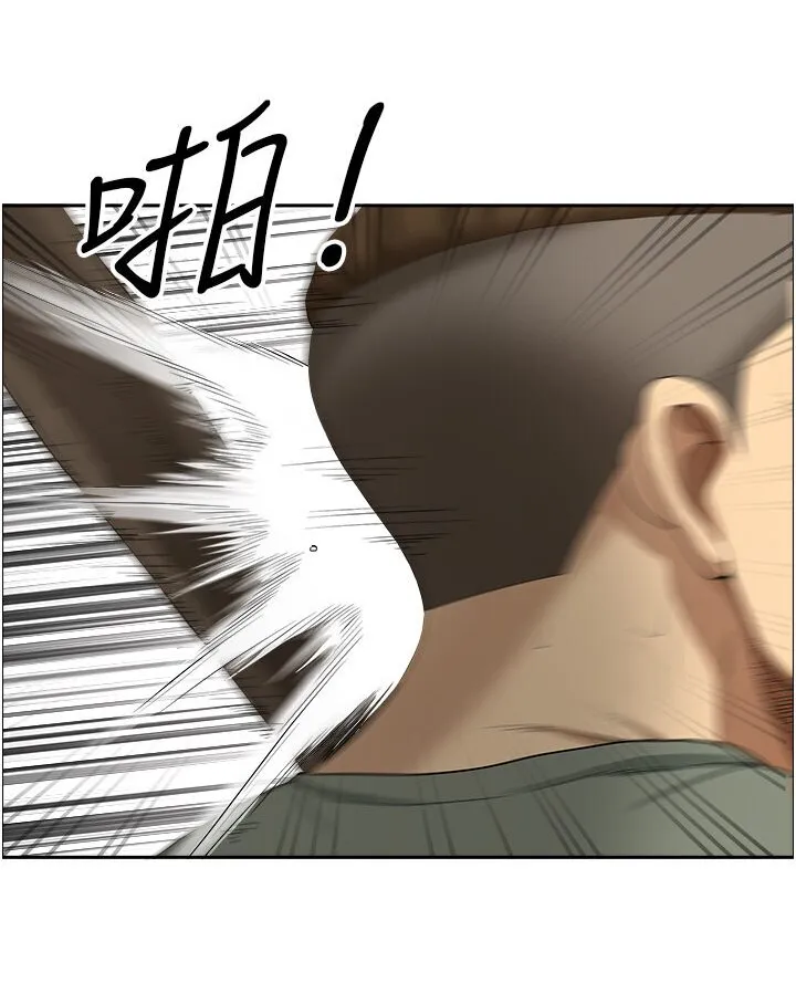 地方人妻们 - 最終話-與阿姨們的淫亂縱慾生活 - page 3
