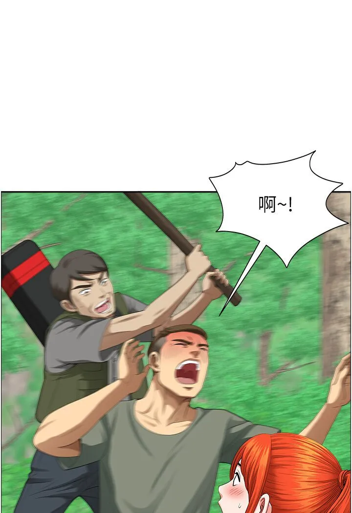 地方人妻们 - 最終話-與阿姨們的淫亂縱慾生活 - page 4