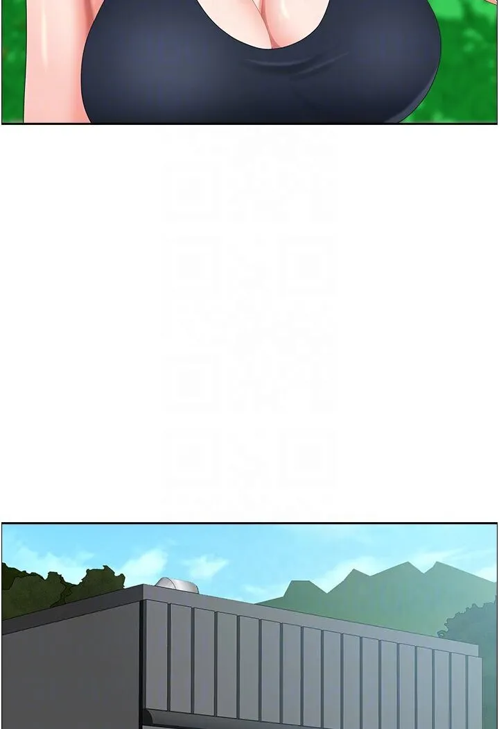 地方人妻们 - 最終話-與阿姨們的淫亂縱慾生活 - page 15