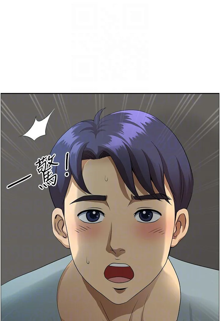 地方人妻们 - 最終話-與阿姨們的淫亂縱慾生活 - page 24