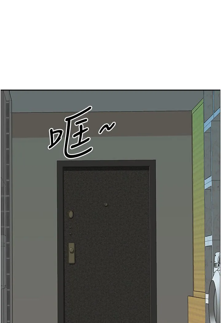 地方人妻们 - 最終話-與阿姨們的淫亂縱慾生活 - page 39