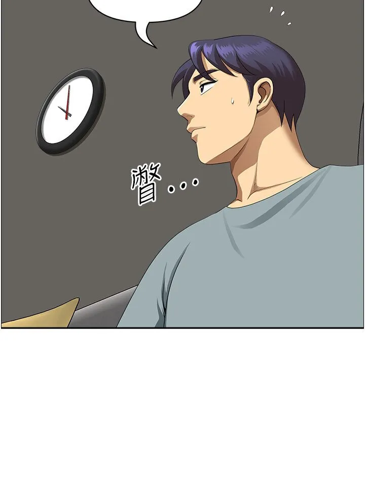 地方人妻们 - 最終話-與阿姨們的淫亂縱慾生活 - page 46