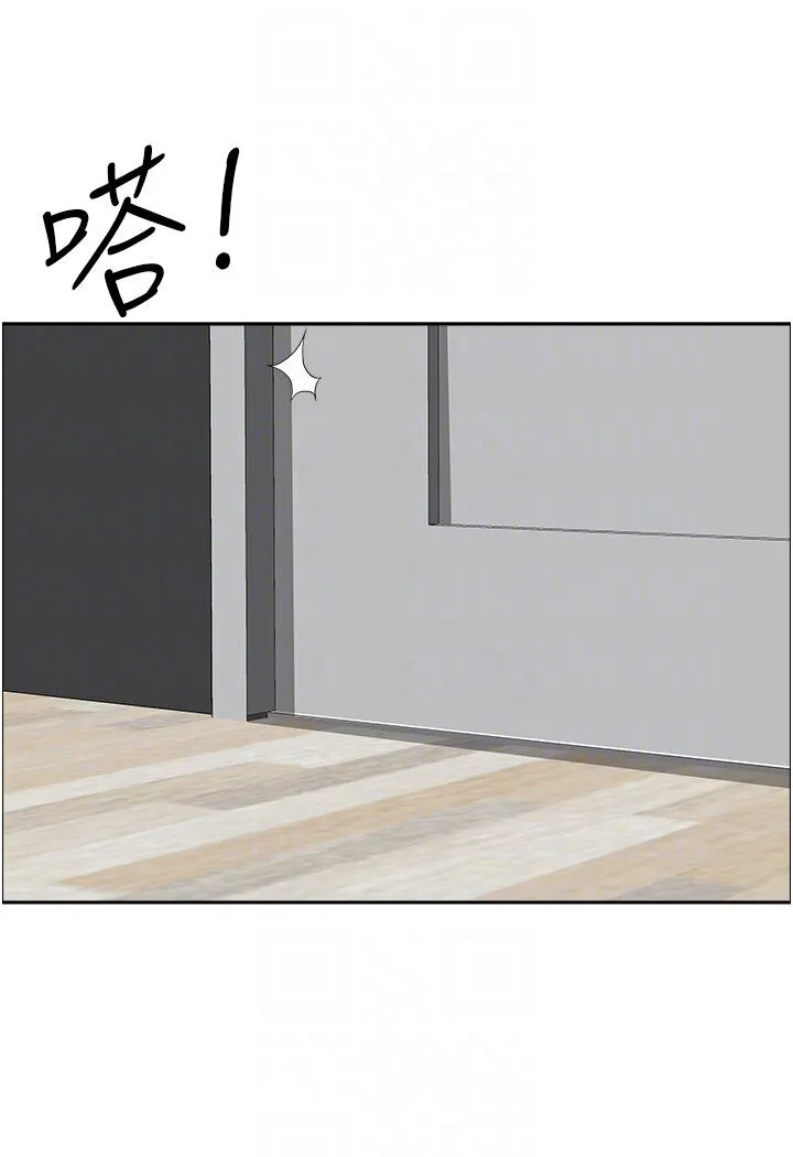 地方人妻们 - 最終話-與阿姨們的淫亂縱慾生活 - page 52