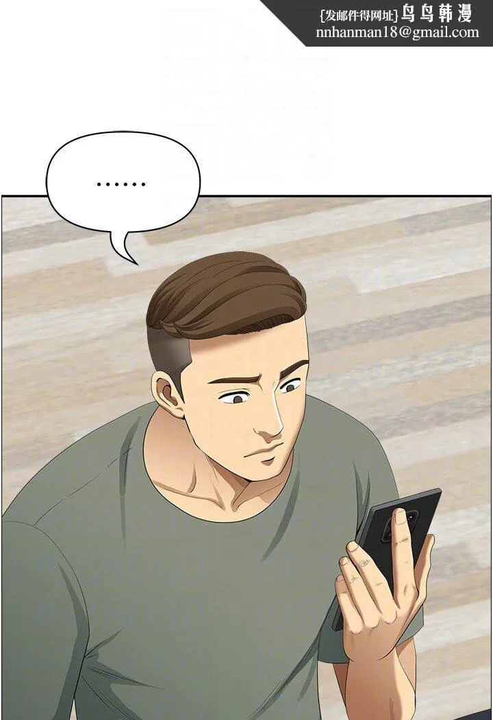 地方人妻们 - 最終話-與阿姨們的淫亂縱慾生活 - page 56