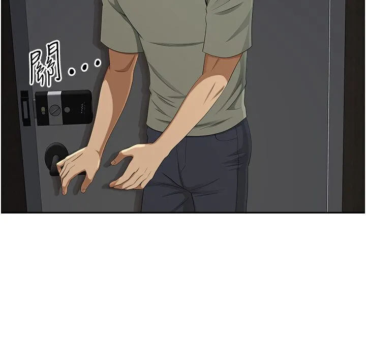 地方人妻们 - 最終話-與阿姨們的淫亂縱慾生活 - page 77