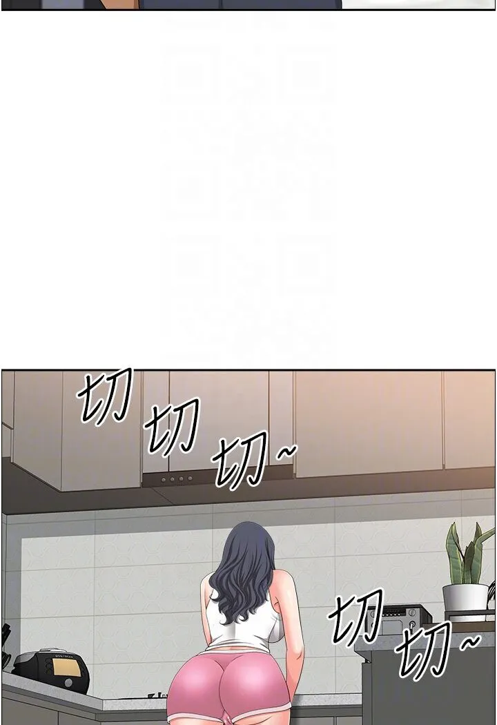 地方人妻们 - 最終話-與阿姨們的淫亂縱慾生活 - page 79
