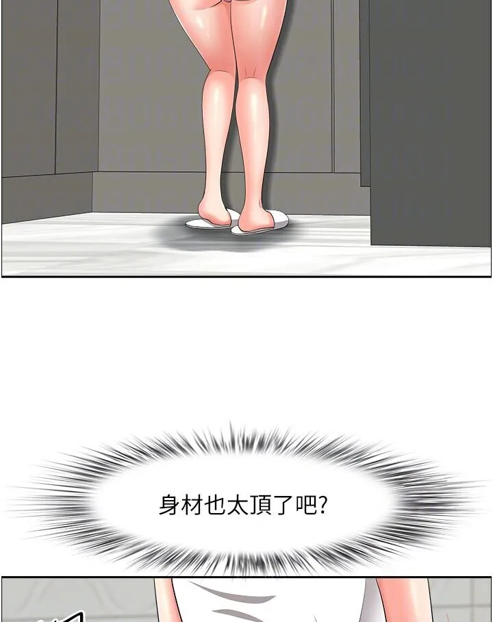 地方人妻们 - 最終話-與阿姨們的淫亂縱慾生活 - page 80