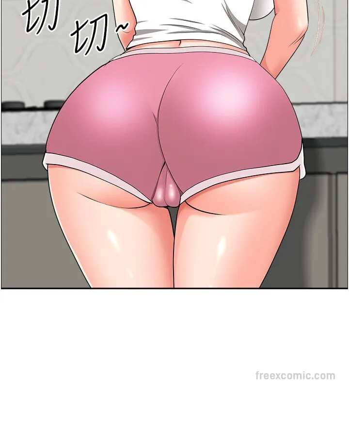 地方人妻们 - 最終話-與阿姨們的淫亂縱慾生活 - page 81