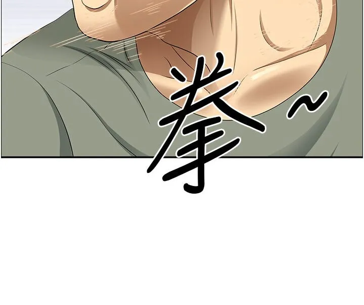 地方人妻们 - 最終話-與阿姨們的淫亂縱慾生活 - page 91