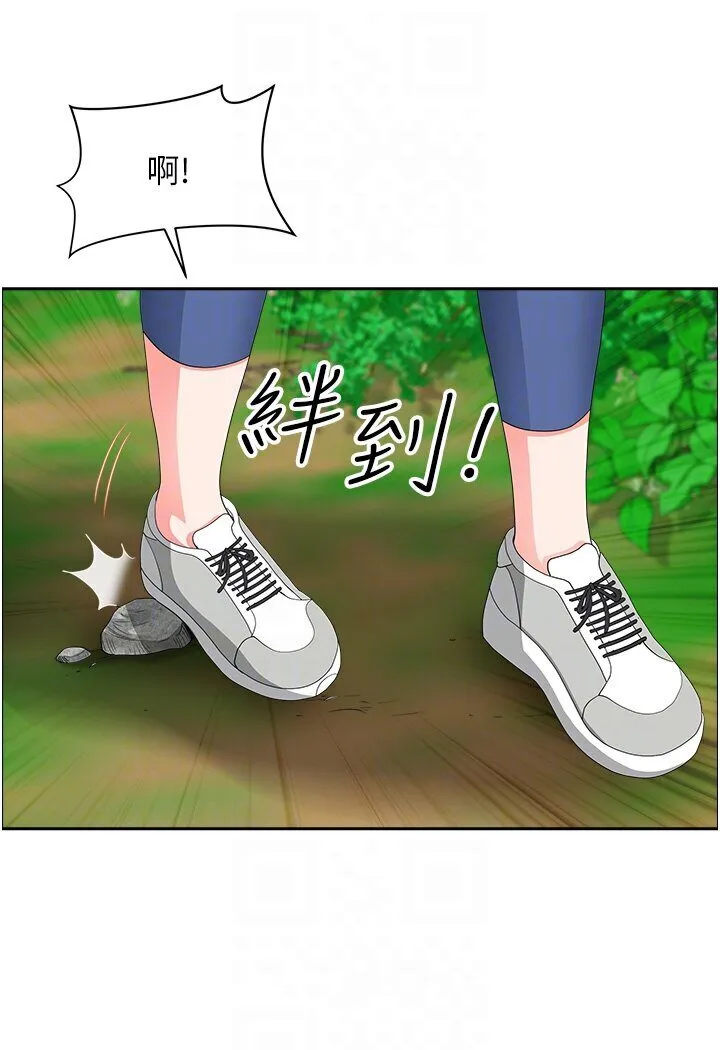 地方人妻们 - 第39話-誰…誰來救救我!! - page 40