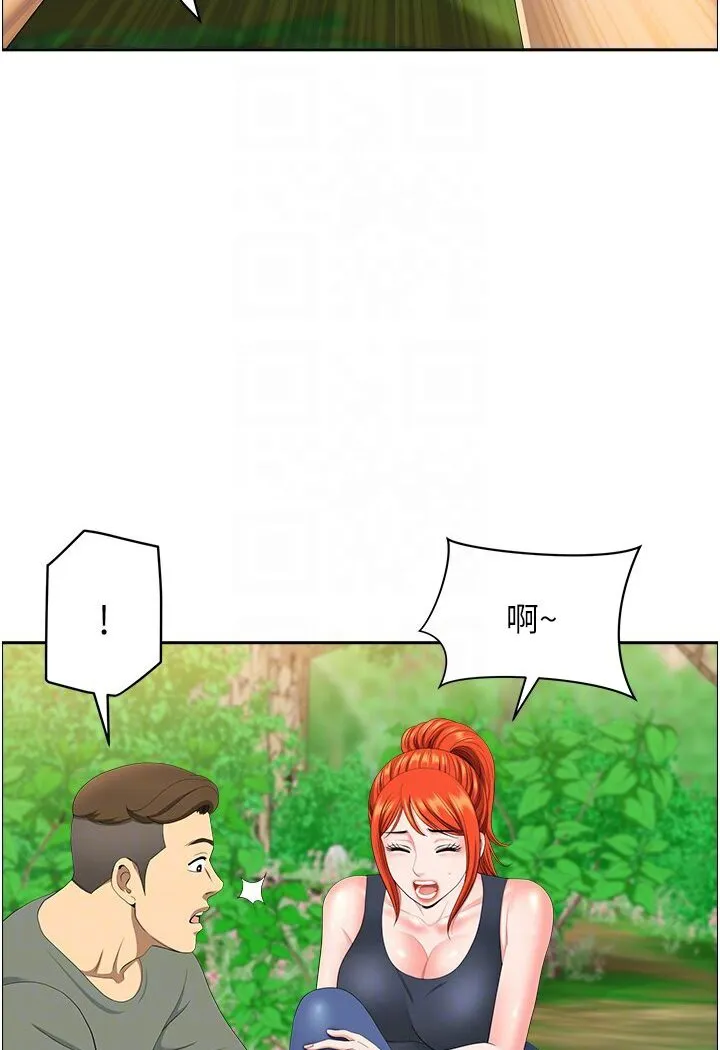 地方人妻们 - 第39話-誰…誰來救救我!! - page 50