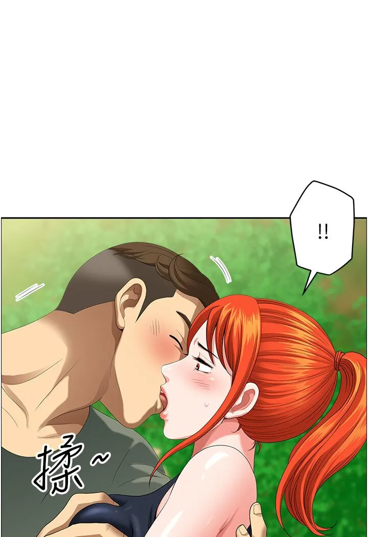 地方人妻们 - 第39話-誰…誰來救救我!! - page 82