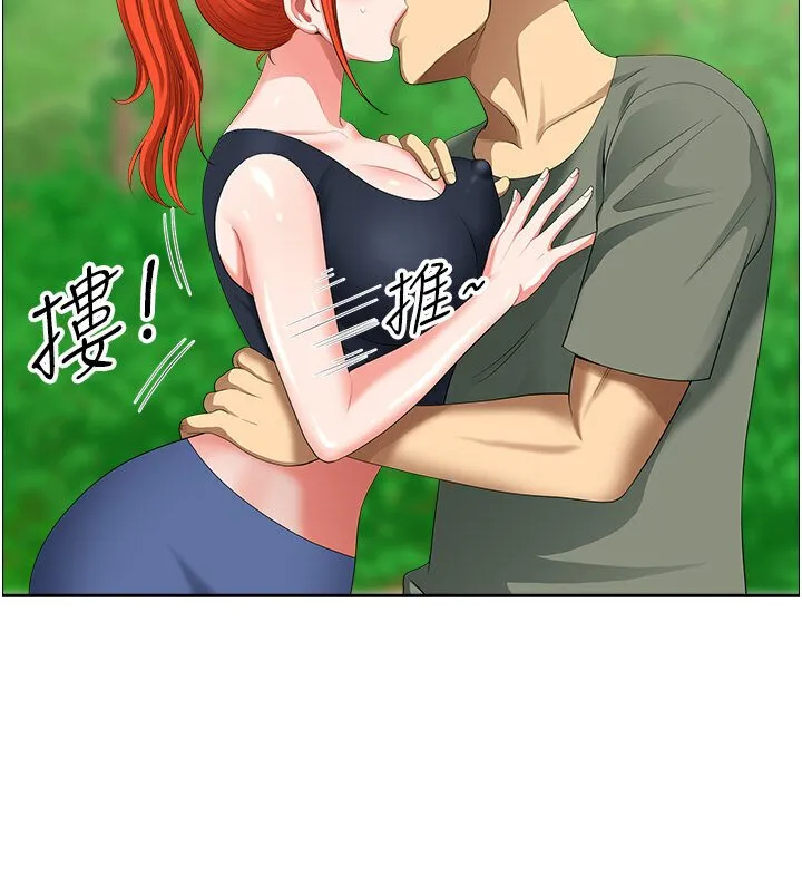 地方人妻们 - 第39話-誰…誰來救救我!! - page 84