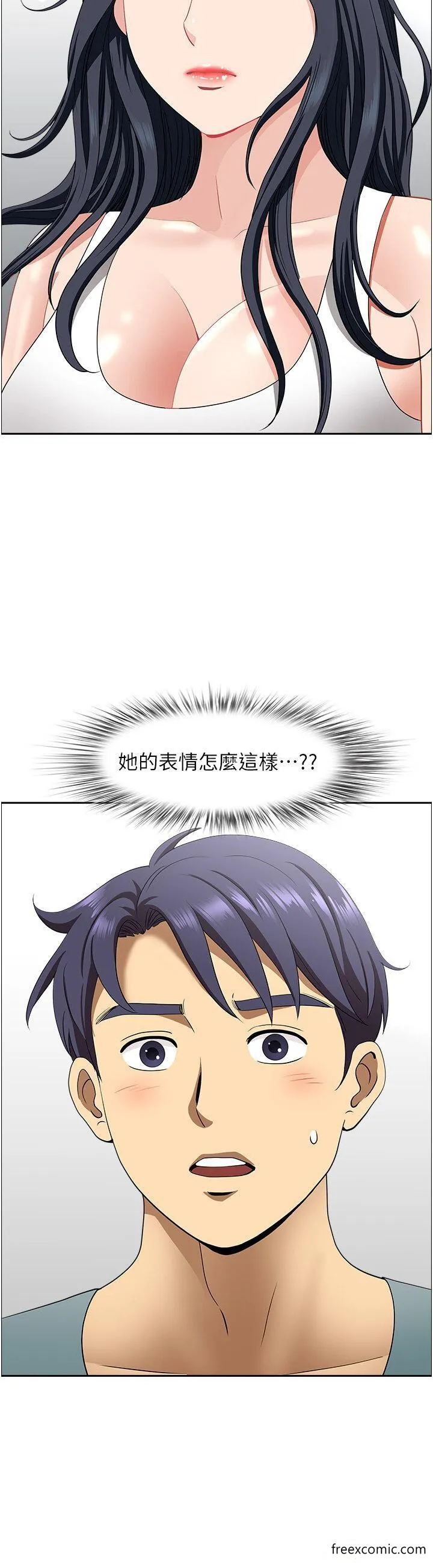 地方人妻们 - 第23话-早上还没爽够… - page 2