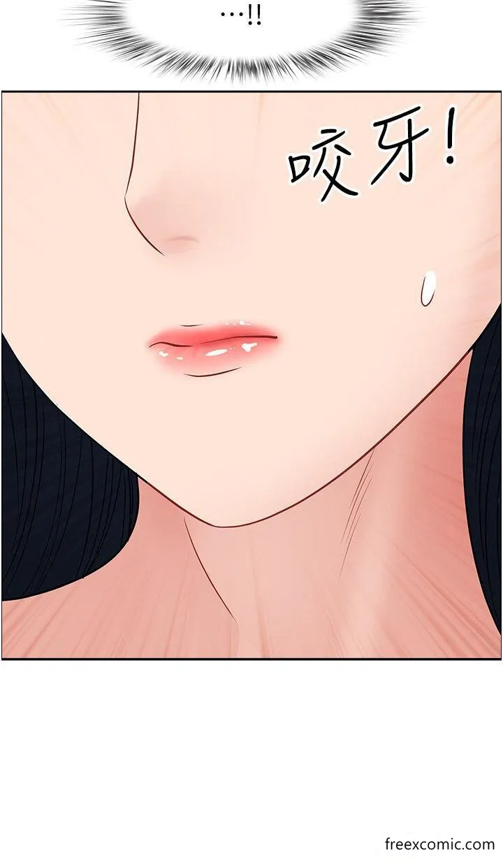 地方人妻们 - 第23话-早上还没爽够… - page 49