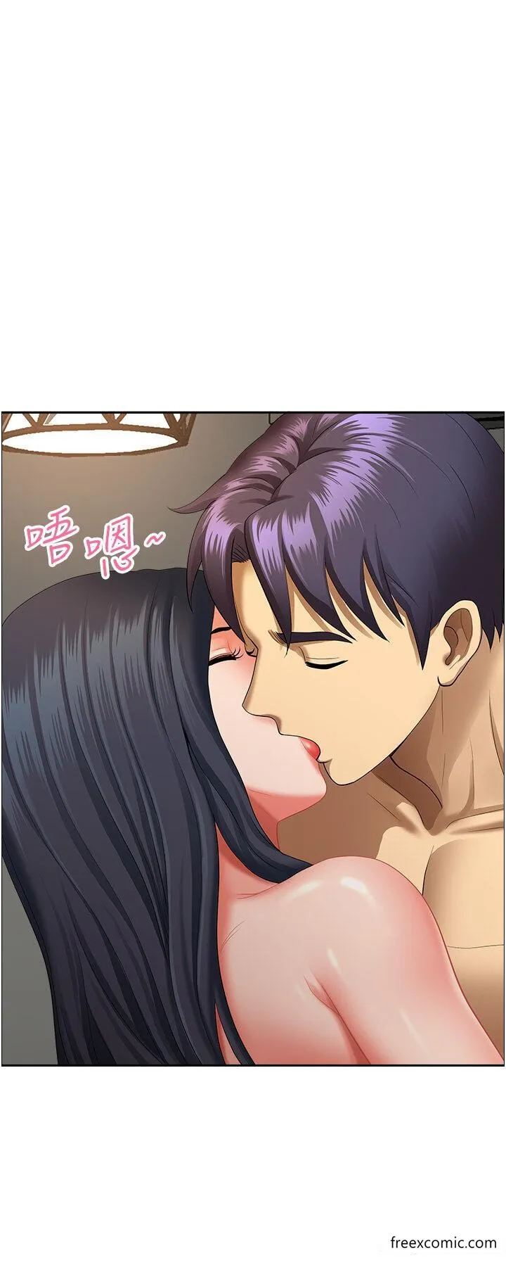 地方人妻们 - 第31話-誰弄濕的誰負責 - page 17