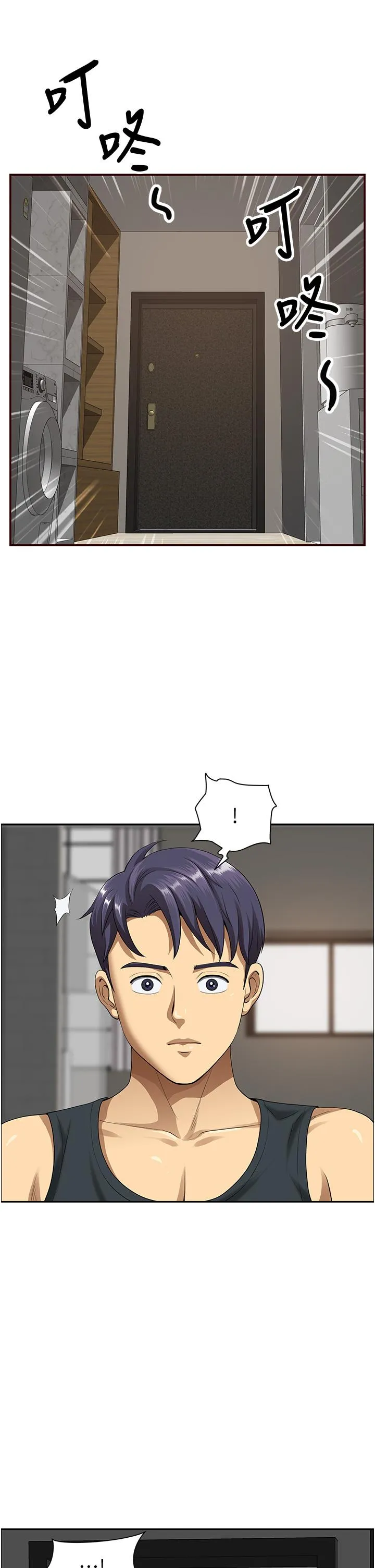 地方人妻们 - 第1话-小鲜肉邻居新来乍到 - page 64