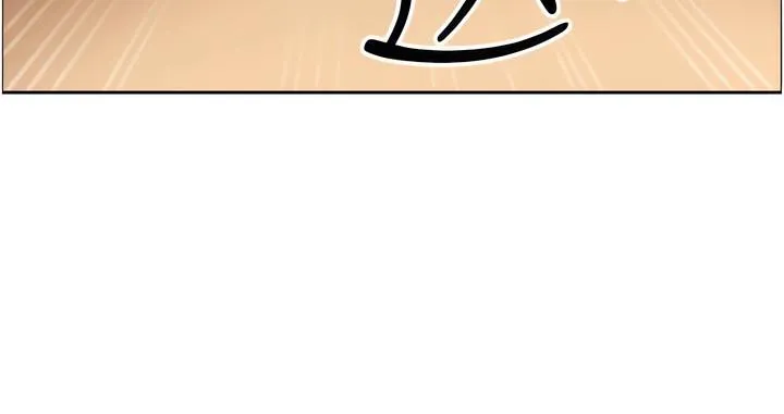 地方人妻们 - 第32話-哈昂~再深一點~ - page 90