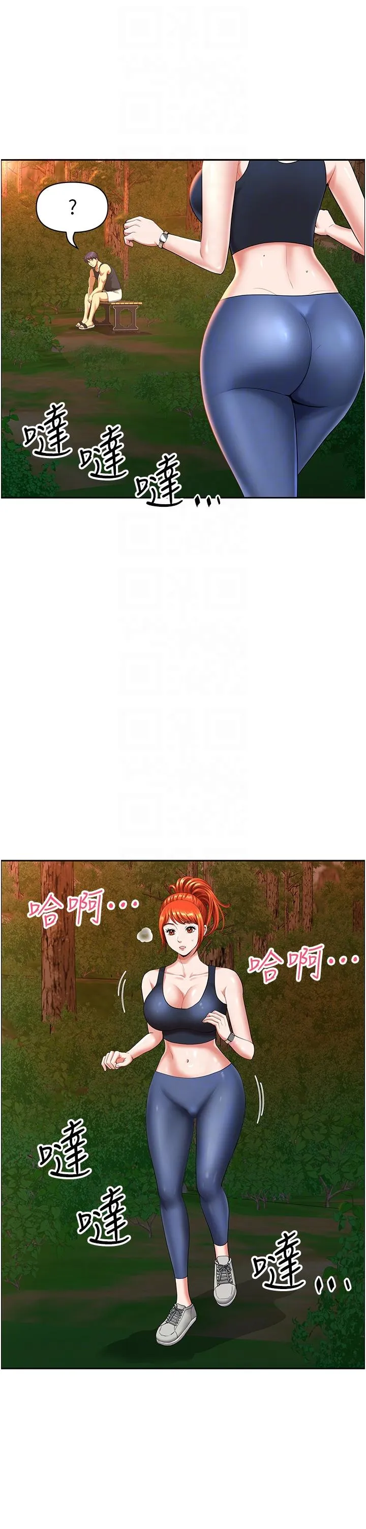地方人妻们 - 第2话-儘管把身体交给我 - page 34