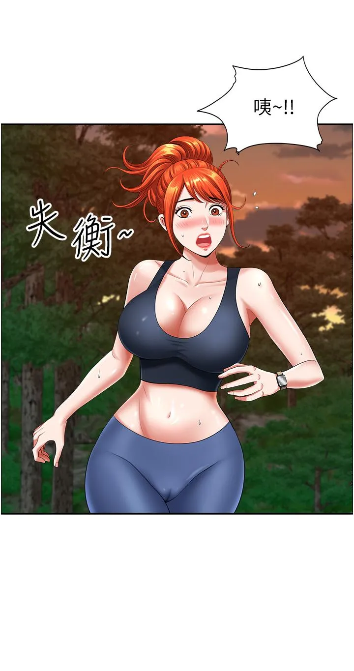 地方人妻们 - 第2话-儘管把身体交给我 - page 39
