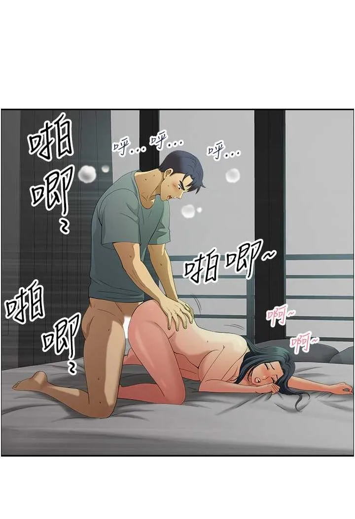 地方人妻们 - 第38話-看到妳我就失去理智 - page 35