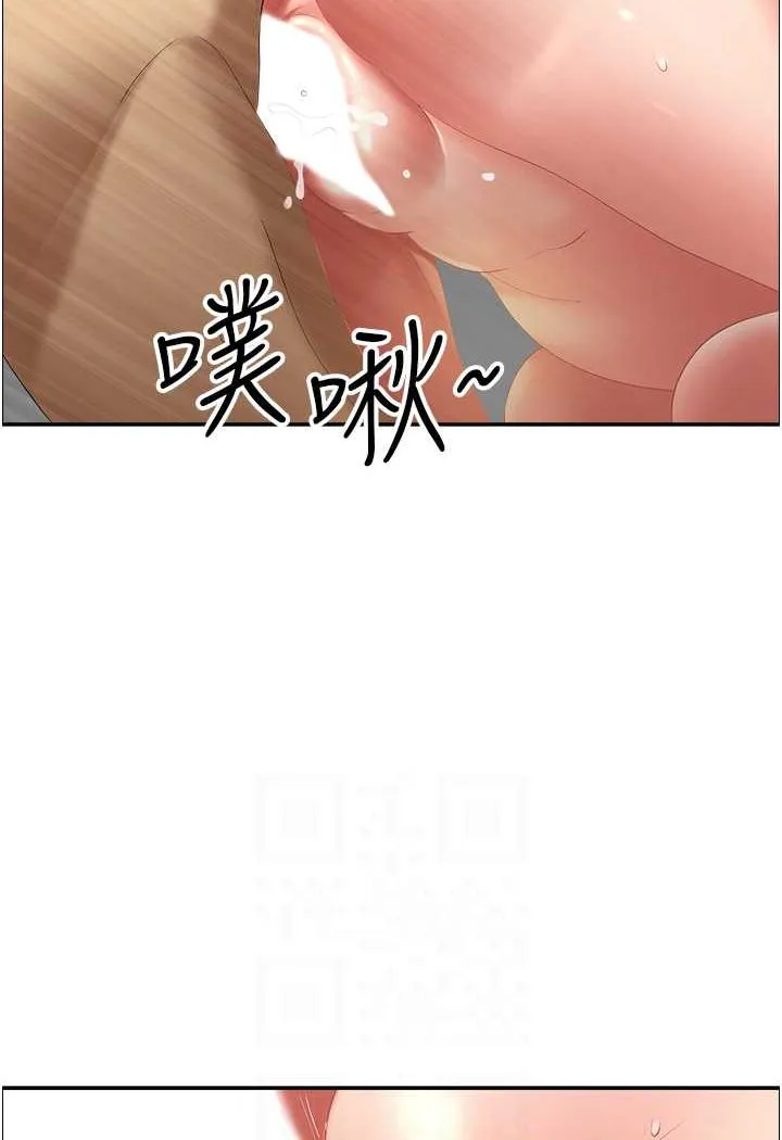 地方人妻们 - 第38話-看到妳我就失去理智 - page 52
