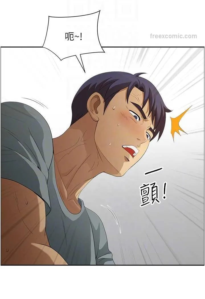 地方人妻们 - 第38話-看到妳我就失去理智 - page 54
