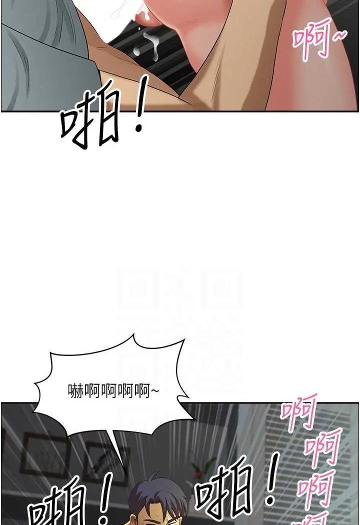 地方人妻们 - 第38話-看到妳我就失去理智 - page 60