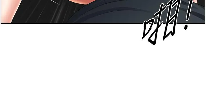 地方人妻们 - 第8话-人妻的少女蜜穴 - page 16