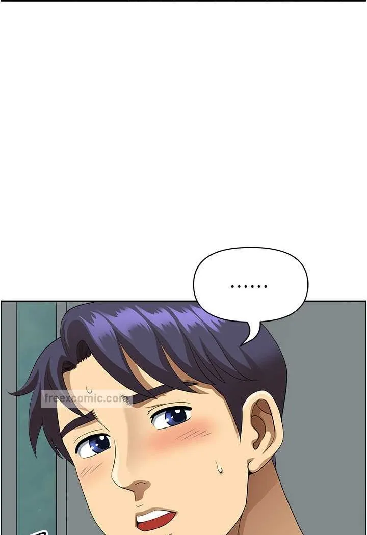 地方人妻们 - 第37話-想來點特別服務 - page 9