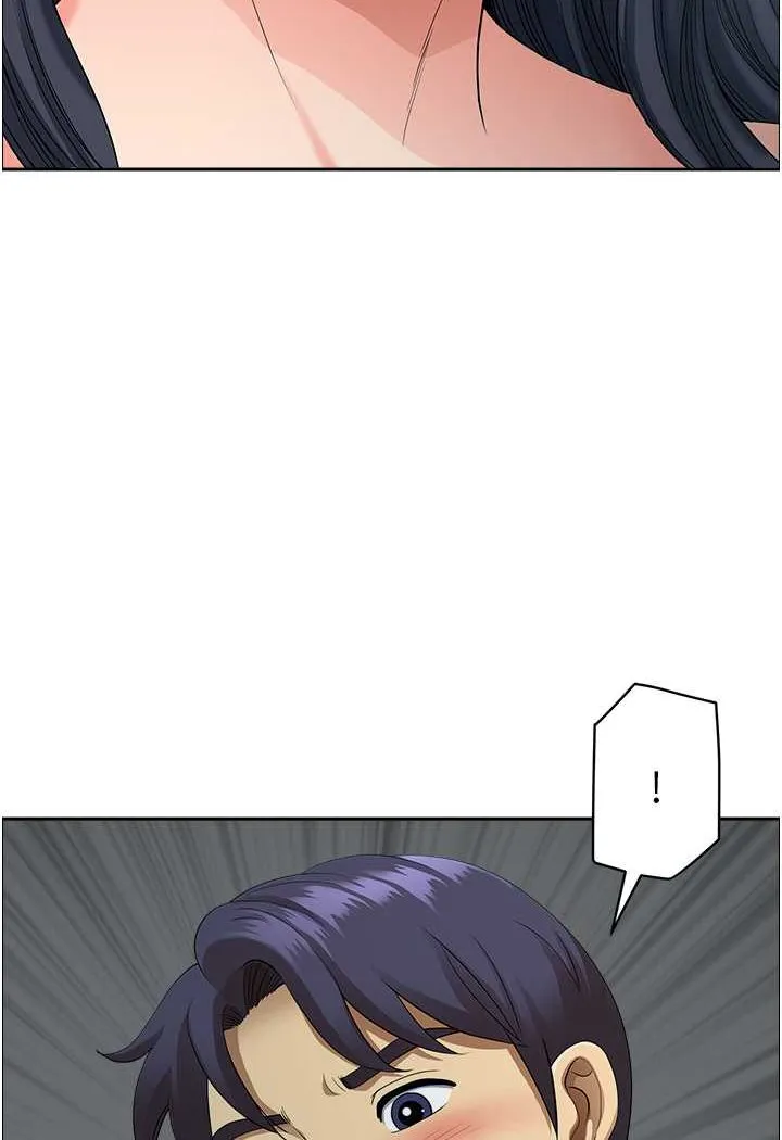 地方人妻们 - 第37話-想來點特別服務 - page 17