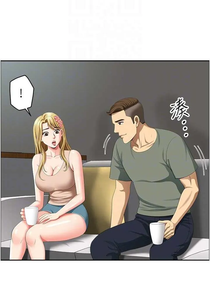 地方人妻们 - 第37話-想來點特別服務 - page 38