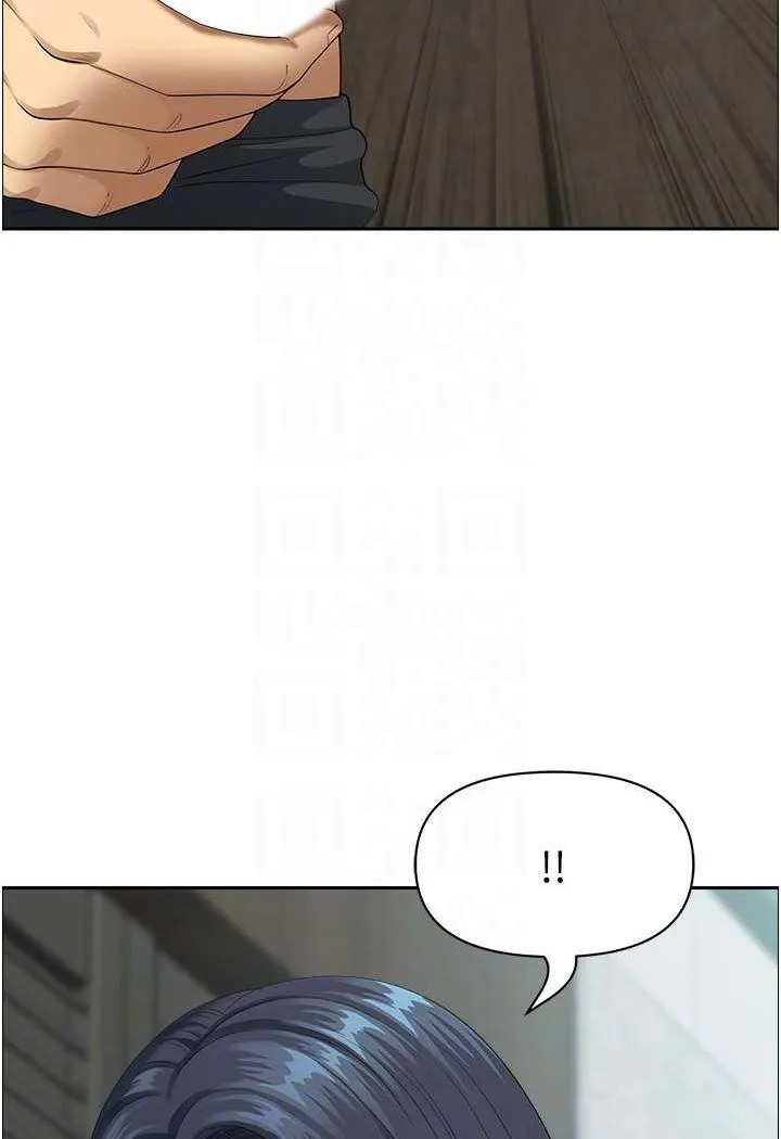 地方人妻们 - 第37話-想來點特別服務 - page 67