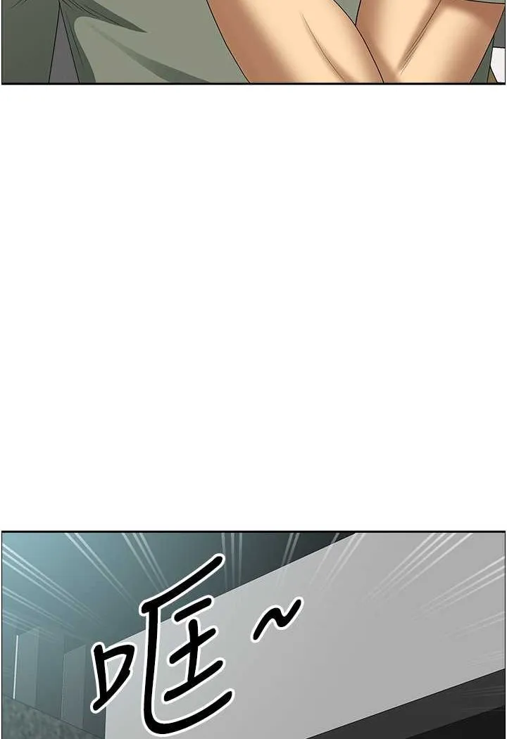 地方人妻们 - 第37話-想來點特別服務 - page 80