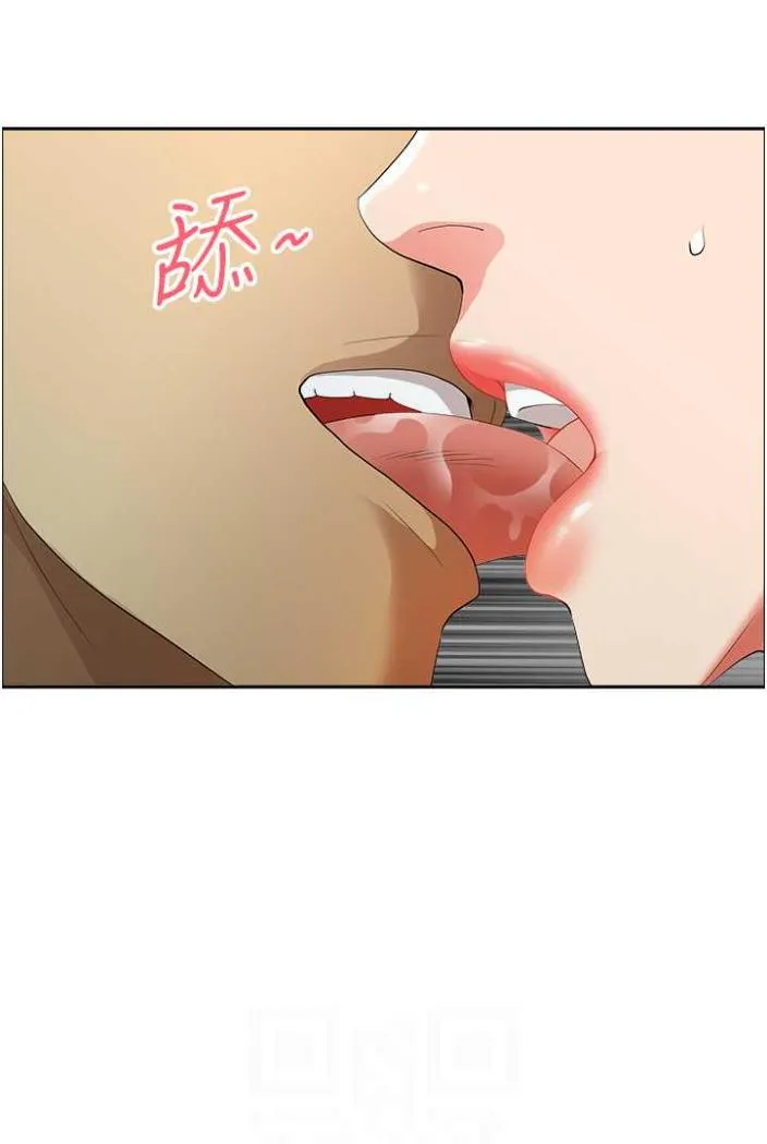 地方人妻们 - 第36話-不來場晨炮醒醒腦嗎? - page 19
