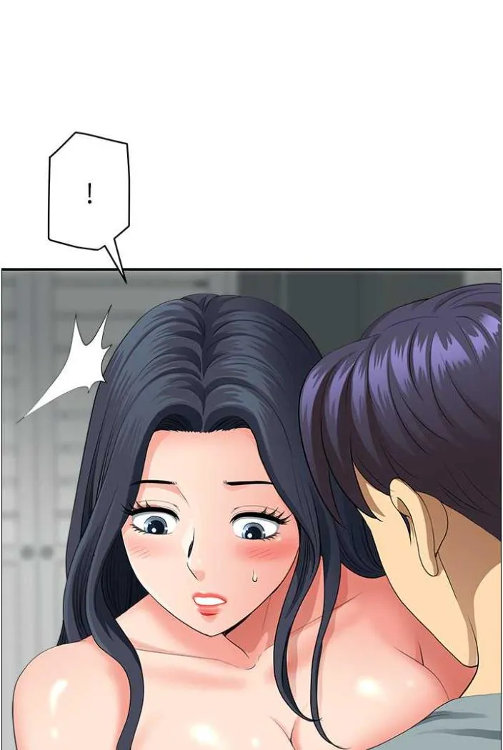 地方人妻们 - 第36話-不來場晨炮醒醒腦嗎? - page 40
