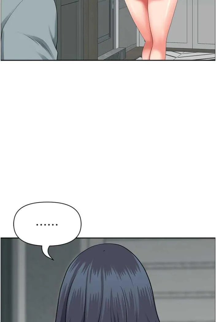 地方人妻们 - 第36話-不來場晨炮醒醒腦嗎? - page 55