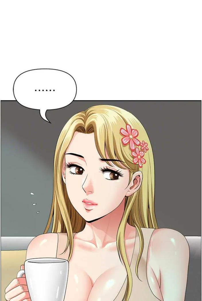 地方人妻们 - 第36話-不來場晨炮醒醒腦嗎? - page 66
