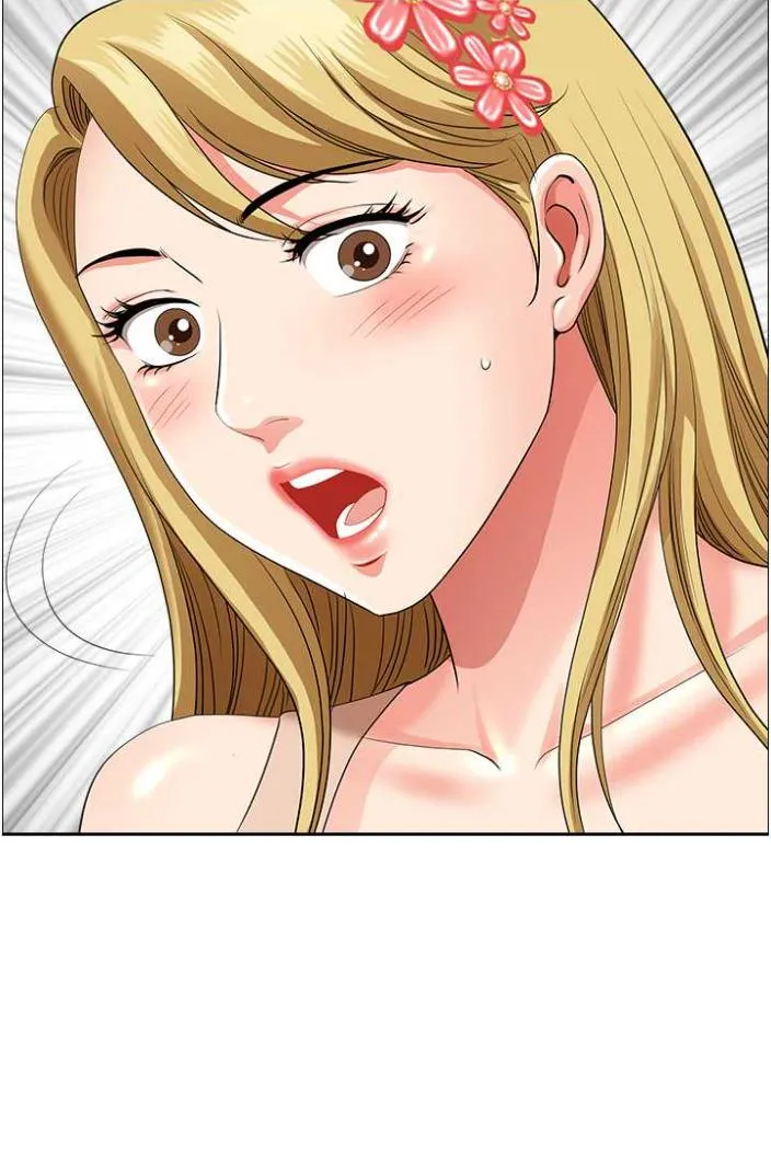 地方人妻们 - 第36話-不來場晨炮醒醒腦嗎? - page 78