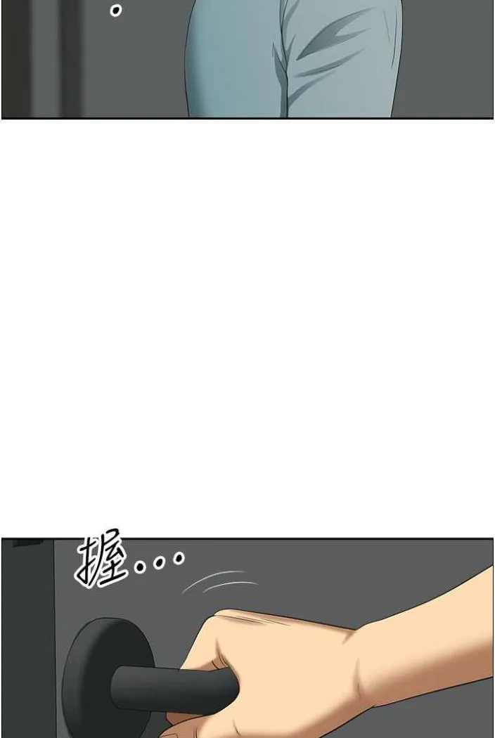 地方人妻们 - 第36話-不來場晨炮醒醒腦嗎? - page 85