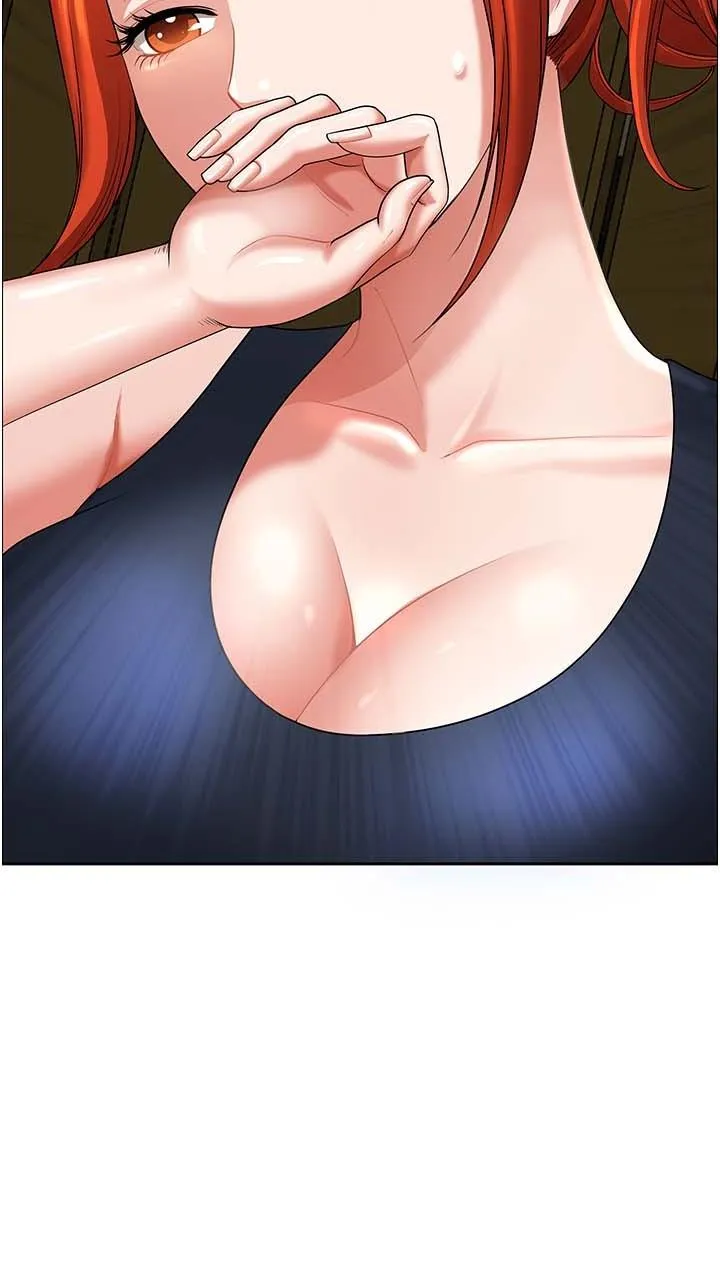 地方人妻们 - 第3话-和邻居一起观赏4D谜片 - page 12
