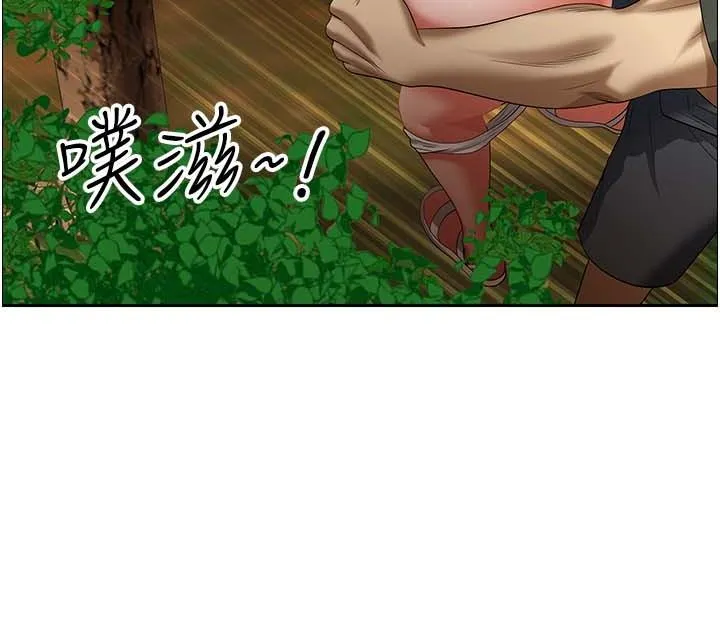 地方人妻们 - 第3话-和邻居一起观赏4D谜片 - page 37