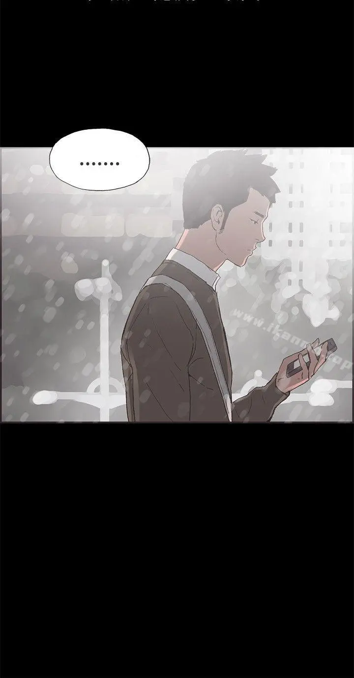 同居(完结) - 最终话 - page 14